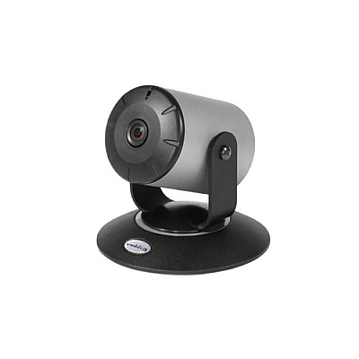 Vaddio Wideshot Se Avbmp (9996911500)