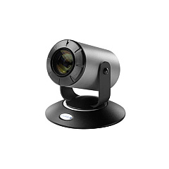 Vaddio Zoomshot 30 Qdvi System (9996930200)