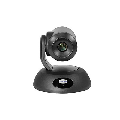 Vaddio Roboshot 12e Qmini System (99999010000)