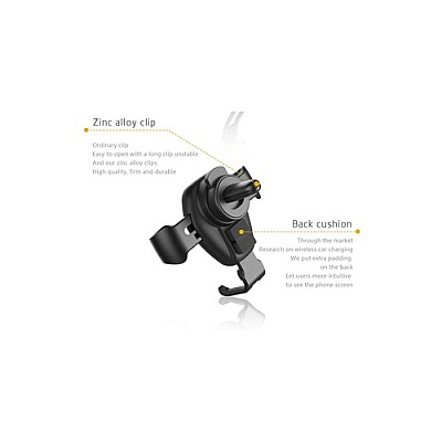 I/Omagic Wireless Charging Auto Cradle (IQADQ0010R00BL)