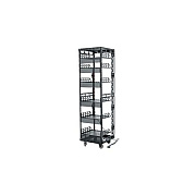 Middle Atlantic Products 37sp/20d Slim-5 Config (537CONFIG)