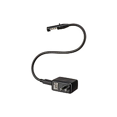 Middle Atlantic Products Led Gsnk Lt W/120v Adpt (LTGNPL)