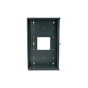 Middle Atlantic Products Pivot Back Pan Mmr 10u (PIVOTMMR10)