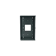 Middle Atlantic Products Pivot Back Pan Mmr 12u (PIVOTMMR12)