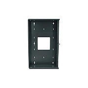 Middle Atlantic Products Pivot Back Pan Mmr 16u (PIVOTMMR16)