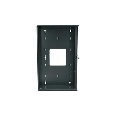 Middle Atlantic Products Pivot Back Pan Mmr 16u (PIVOTMMR16)