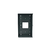 Middle Atlantic Products Pivot Back Pan Mmr 18u (PIVOTMMR18)