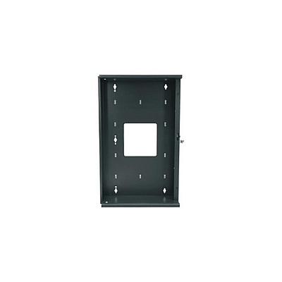 Middle Atlantic Products Pivot Back Pan Mmr 18u (PIVOTMMR18)