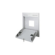 Middle Atlantic Products 4sp,20inchd Tip Out Rk Recmt (TOR420RP)