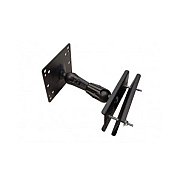 Havis Mhl,frklft,fxd,mnt,7inch,arm,clmp, (MH1011)