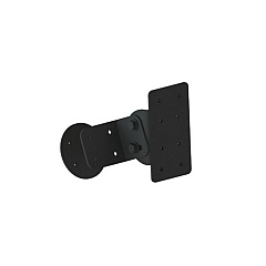 Gamber Johnson Adjustable Angle Dash Mount (71601237)