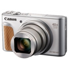 Canon Powershot Sx740 (silver) (2956C001)