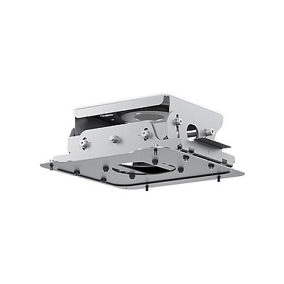 Epson Projector Ceiling Mount (elpmb67) (V12HA54010)