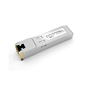Axiom 10gbase-sr Sfp+ For Extreme (10301HAX)