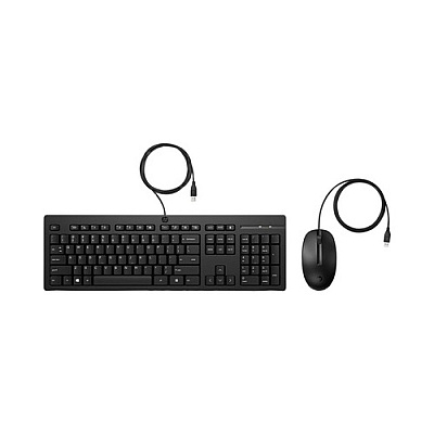 HP 225 Wired Mouse And Kb (286J4AA#ABA)