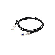 Add-On Aruba Comp Taa 50g-cu Sfp56 Dac 2m (R0M47AAO)
