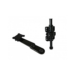 Havis Pkg,actadp,acsy,vsx,ld,swgarm,9inch L (PKGMDARM0306)