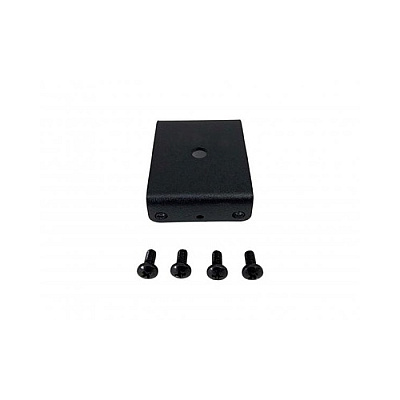 Havis Adapter Bracket For C-umm-103 & Md-arm-xxxx (CADP121)
