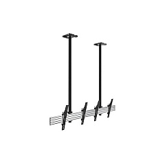 Atdec 2x1 Ceiling Menu Board (ADBS2X117T2C)