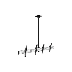 Atdec Modular 2 X 1 Ceiling Menu Board Mount (ADBS2X117TC)