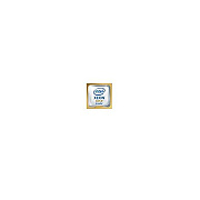 Lenovo Sn550/sn850 Xeon Gold 6244 (4XG7A14426)