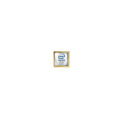 Lenovo Sr630 Xeon Gold 6252n (4XG7A15812)