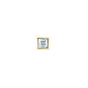 Lenovo Sn550 Xeon Gold 6146 (4XG7A37092)