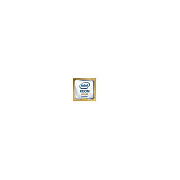 Lenovo Sn550/sn850 Xeon Gold 6226 (4XG7A37115)
