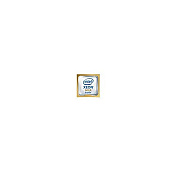 Lenovo Sr630 Xeon Gold 6246 (4XG7A37965)