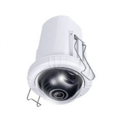 Vivotek Indoor Dome 5mp Camera With Fixed 2.8mm Lens (FD9182-H)