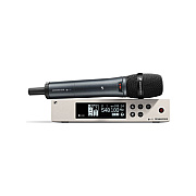 Sennheiser Wireless Vocal Set (507915)