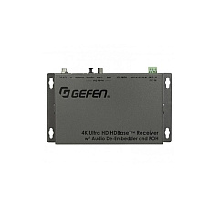 Gefen Ext-uhda-hbtl-rx (EXTUHDAHBTLRX)