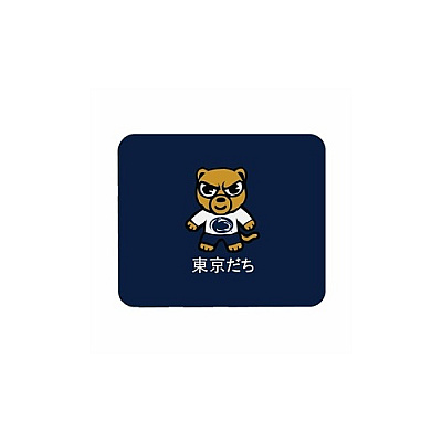 Centon Electronics Binghamton (t) Mousepad Classic V2 (OCTBHUMH00B)