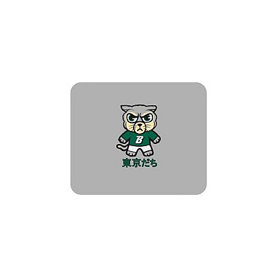 Centon Electronics Binghamton (t) Mousepad Classic V3 (OCTBHUMH00C)