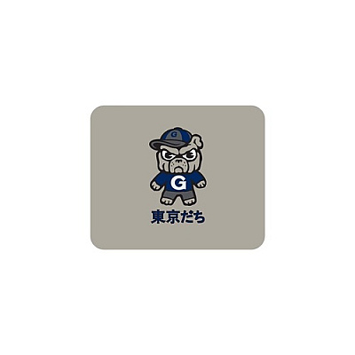 Centon Electronics Georgetown (t) Mousepad Classic V3 (OCTGTOWNMH00C)