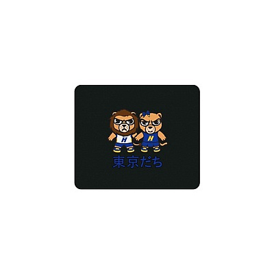 Centon Electronics Hofstra (t) Mousepad Classic V1 (OCTHOFU2MH00A)