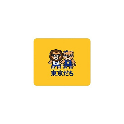 Centon Electronics Hofstra (t) Mousepad Classic V2 (OCTHOFU2MH00B)