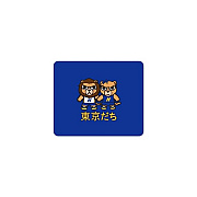 Centon Electronics Hofstra (t) Mousepad Classic V3 (OCTHOFU2MH00C)