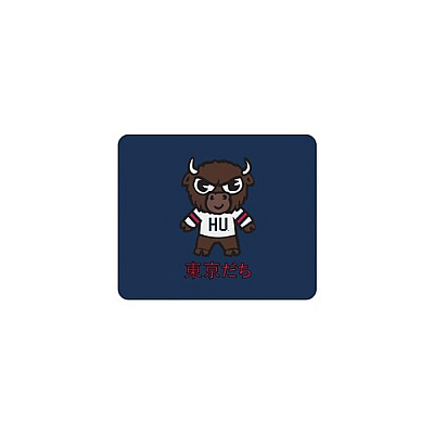 Centon Electronics Howard (t) Mousepad Classic V2 (OCTHOW2MH00B)