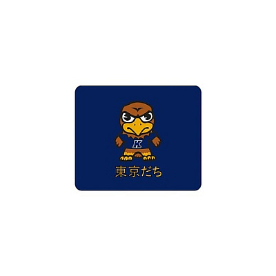 Centon Electronics Kent (t) Mousepad Classic V2 (OCTKS2MH00B)