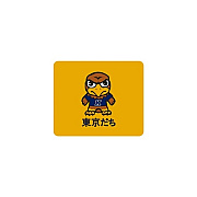 Centon Electronics Kent (t) Mousepad Classic V3 (OCTKS2MH00C)