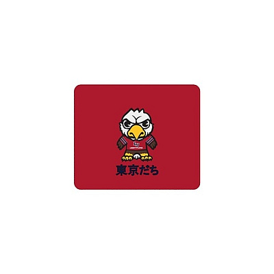 Centon Electronics Liberty (t) Mousepad Classic V2 (OCTLUMH00B)