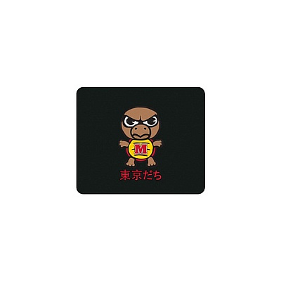 Centon Electronics Maryland (t) Mousepad Classic V1 (OCTMARYMH00A)