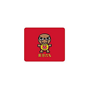 Centon Electronics Maryland (t) Mousepad Classic V2 (OCTMARYMH00B)