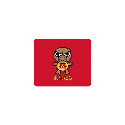 Centon Electronics Maryland (t) Mousepad Classic V2 (OCTMARYMH00B)