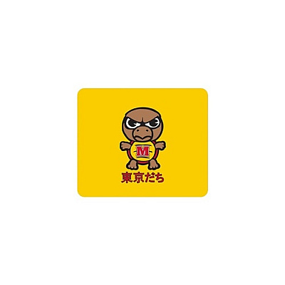 Centon Electronics Maryland (t) Mousepad Classic V3 (OCTMARYMH00C)