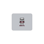 Centon Electronics Msu (t) Mousepad Classic V3 (OCTMST2MH00C)
