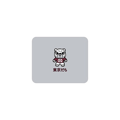 Centon Electronics Msu (t) Mousepad Classic V3 (OCTMST2MH00C)