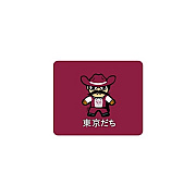 Centon Electronics Nmsu (t) Mousepad Classic V2 (OCTNMSMH00B)