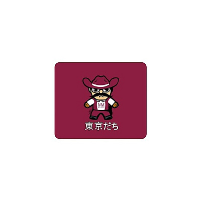 Centon Electronics Nmsu (t) Mousepad Classic V2 (OCTNMSMH00B)